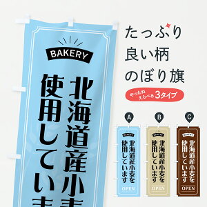 y|Xg 360z ̂ڂ kCYgpĂ܂Êڂ 6AY2 p ObYv ył܂+1017~z