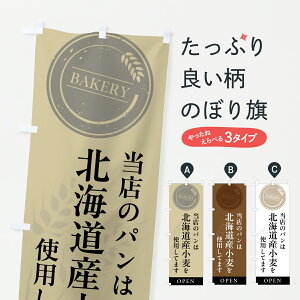 y|Xg 360z ̂ڂ kCYgppEVvÊڂ 6AYE p ObYv ył܂+1017~z