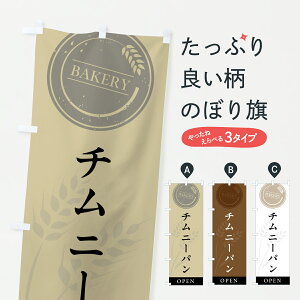 y|Xg 360z ̂ڂ `j[pEpEVv̂ڂ 6A7C pe ObYv ył܂+1017~z