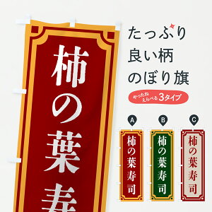 y|Xg 360z ̂ڂ `̗tiEĝڂ 6A1L ObYv ył܂+1017~z