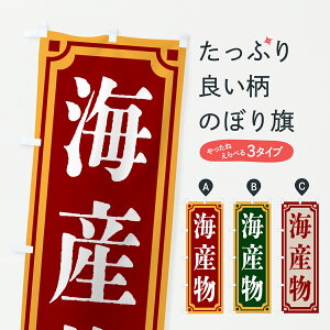 y|Xg 360z ̂ڂ CYEĝڂ 6A2K Y ObYv ył܂+1017~z