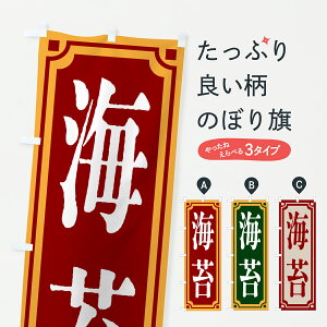 y|Xg 360z ̂ڂ CہEĝڂ 6A20 YH ObYv ył܂+1017~z