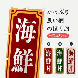 �y�|�X�g�� ����360�z �̂ڂ�� �C�N���E���g�����̂ڂ� 6A2F �C�N���� �O�b�Y�v�� �y������ł��܂�+1017�~�z