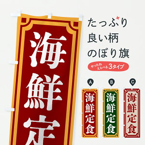 y|Xg 360z ̂ڂ CNHEĝڂ 6A2X HEZbg ObYv ył܂+1017~z