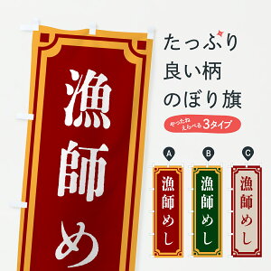 y|Xg 360z ̂ڂ t߂Eĝڂ 6A2C CN ObYv ył܂+1017~z