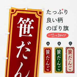 y|Xg 360z ̂ڂ 񂲁EaَqEĝڂ 6A3K cqEcq ObYv ył܂+1017~z