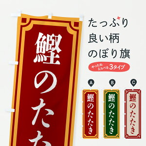 y|Xg 360z ̂ڂ ̂Eĝڂ 6A3C CN ObYv ył܂+1017~z