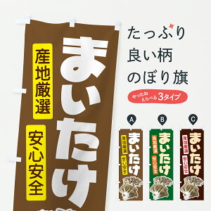 y|Xg 360z ̂ڂ E܂E}C^PÊ̂ڂ 6AFY ̂E ObYv ył܂+1017~z