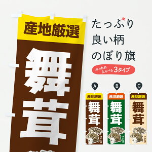 y|Xg 360z ̂ڂ E܂E}C^PÊ̂ڂ 6AF7 ̂E ObYv ył܂+1017~z