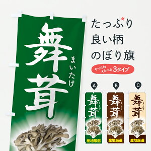 y|Xg 360z ̂ڂ E܂E}C^PÊ̂ڂ 6AF2 ̂E ObYv ył܂+1017~z