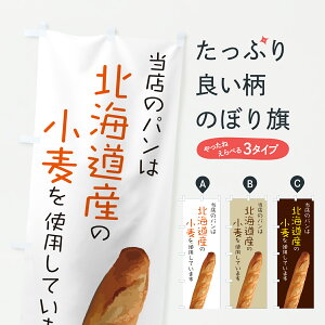 y|Xg 360z ̂ڂ kCYpEpECXĝڂ 6AA7 ObYv ył܂+1017~z