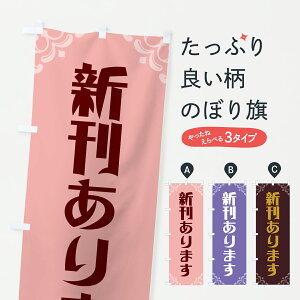 �y�|�X�g�� ����360�z �̂ڂ�� �V������܂��̂ڂ� 6ANC �Ղ�E�C�x���g �O�b�Y�v�� �y������ł��܂�+1017�~�z