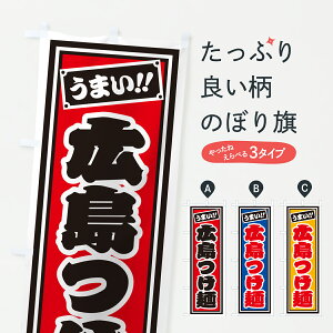 y|Xg 360z ̂ڂ LˁEЎD̂ڂ 6A5C ObYv ył܂+1017~z