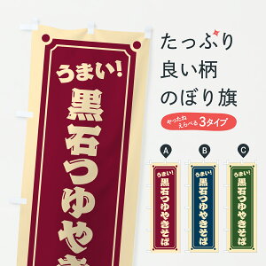 y|Xg 360z ̂ڂ ΂₫΂̂ڂ 6AHJ Ă ObYv ył܂+1017~z