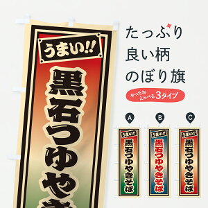 y|Xg 360z ̂ڂ ΂₫΁EЎD̂ڂ 6AH8 Ă ObYv ył܂+1017~z