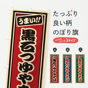 y|Xg 360z ̂ڂ ΂₫΁EЎD̂ڂ 6AHL Ă ObYv ył܂+1017~z