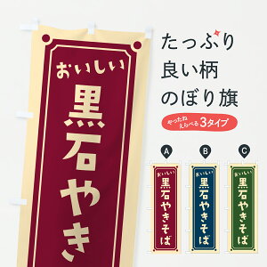 y|Xg 360z ̂ڂ ΂₫΂̂ڂ 6AH9 Ă ObYv ył܂+1017~z