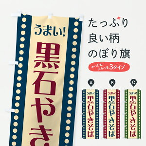 y|Xg 360z ̂ڂ ΂₫΂̂ڂ 6AHP Ă ObYv ył܂+1017~z