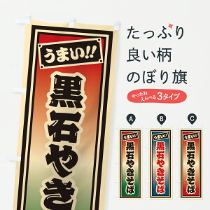 y|Xg 360z ̂ڂ ΂₫΁EЎD̂ڂ 6AHU Ă ObYv ył܂+1017~z