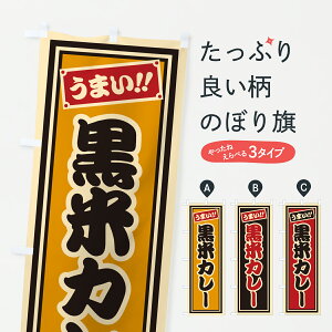 y|Xg 360z ̂ڂ ăJ[EЎD̂ڂ 6A67 J[CX ObYv ył܂+1017~z