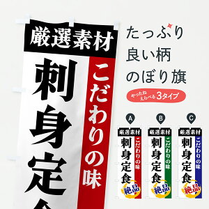 y|Xg 360z ̂ڂ hgHEIfށÊ̖ڂ 6A6C  ObYv ył܂+1017~z