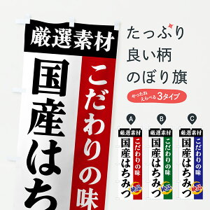 y|Xg 360z ̂ڂ Y݂͂EIfށÊ̖ڂ 6A69 ݂͂EI ObYv ył܂+1017~z