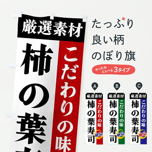 y|Xg 360z ̂ڂ `̗tiEIfށÊ̖ڂ 6AXH ObYv ył܂+1017~z