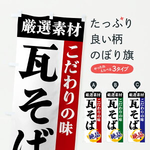 y|Xg 360z ̂ڂ ΁EIfށÊ̖ڂ 6AJC ΁E ObYv ył܂+1017~z