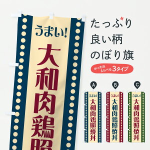 y|Xg 360z ̂ڂ a{ƏĘ̂ڂ 6AKH  ObYv ył܂+1017~z