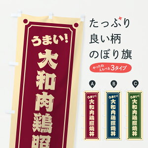 y|Xg 360z ̂ڂ a{ƏĘ̂ڂ 6AKW  ObYv ył܂+1017~z