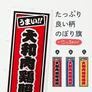 y|Xg 360z ̂ڂ a{ƏĘEЎD̂ڂ 6AK6  ObYv ył܂+1017~z