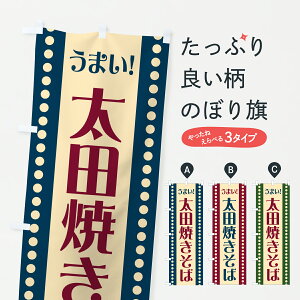 y|Xg 360z ̂ڂ cĂ΂̂ڂ 6AKL ObYv ył܂+1017~z