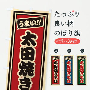 y|Xg 360z ̂ڂ cĂ΁EЎD̂ڂ 6AKS ObYv ył܂+1017~z