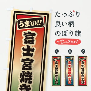 y|Xg 360z ̂ڂ xm{Ă΁EЎD̂ڂ 6A8K ObYv ył܂+1017~z