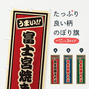 y|Xg 360z ̂ڂ xm{Ă΁EЎD̂ڂ 6A80 ObYv ył܂+1017~z