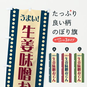 y|Xg 360z ̂ڂ IXł̂ڂ 6A8C ObYv ył܂+1017~z