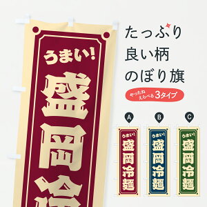 y|Xg 360z ̂ڂ ˂̂ڂ 6ALT ₵ ObYv ył܂+1017~z