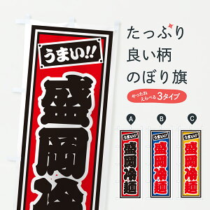 y|Xg 360z ̂ڂ ˁEЎD̂ڂ 6ALY ₵ ObYv ył܂+1017~z