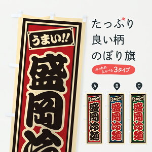 y|Xg 360z ̂ڂ ˁEЎD̂ڂ 6AL2 ₵ ObYv ył܂+1017~z