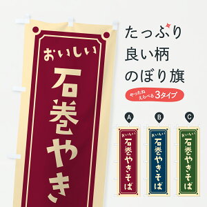 y|Xg 360z ̂ڂ ΊĂ΂̂ڂ 6ALE ObYv ył܂+1017~z