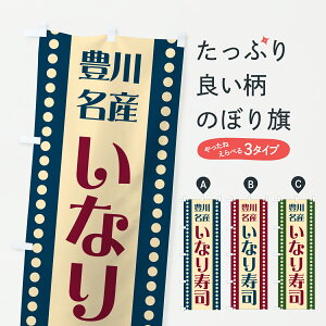 y|Xg 360z ̂ڂ L얼YEȂîڂ 6AL5 ObYv ył܂+1017~z