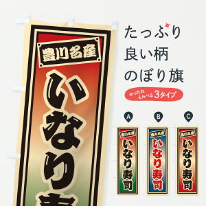 y|Xg 360z ̂ڂ L얼YEȂiEЎD̂ڂ 6AL6 ObYv ył܂+1017~z