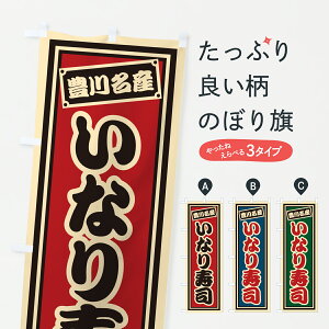 y|Xg 360z ̂ڂ L얼YEȂiEЎD̂ڂ 6ALJ ObYv ył܂+1017~z