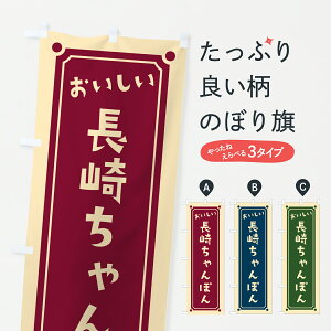 y|Xg 360z ̂ڂ 肿ۂ̂ڂ 6A93 [ ObYv ył܂+1017~z