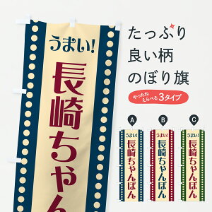 y|Xg 360z ̂ڂ 肿ۂ̂ڂ 6A9F [ ObYv ył܂+1017~z