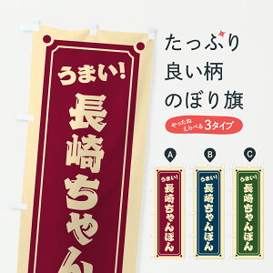 y|Xg 360z ̂ڂ 肿ۂ̂ڂ 6A9X [ ObYv ył܂+1017~z