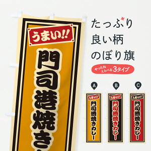 y|Xg 360z ̂ڂ i`ĂJ[EЎD̂ڂ 6A9C J[CX ObYv ył܂+1017~z