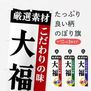 y|Xg 360z ̂ڂ 啟EIfށÊ̖ڂ 6AR2 啟E啟 ObYv ył܂+1017~z