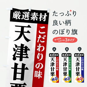 y|Xg 360z ̂ڂ VÊÌIEIfށÊ̖ڂ 6ARG 䂨َq ObYv ył܂+1017~z