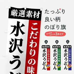 y|Xg 360z ̂ڂ 򂤂ǂEIfށÊ̖ڂ 6ASX ObYv ył܂+1017~z